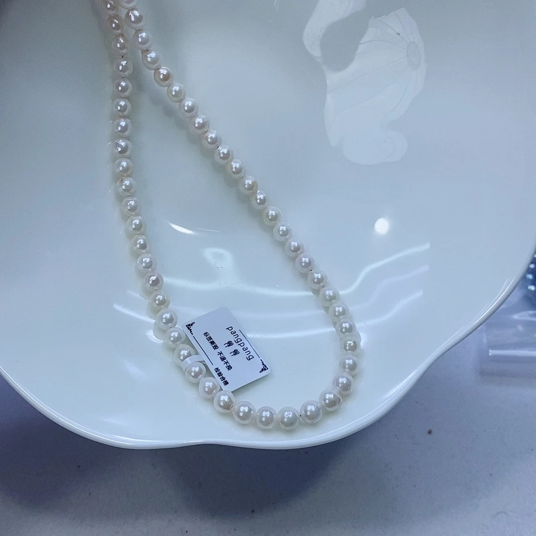 海水珍珠颈饰未镶嵌