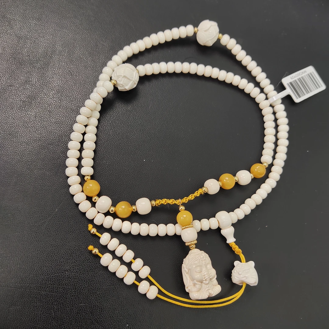 【小袁猛犸牙】天然猛犸牙DIY象神链子