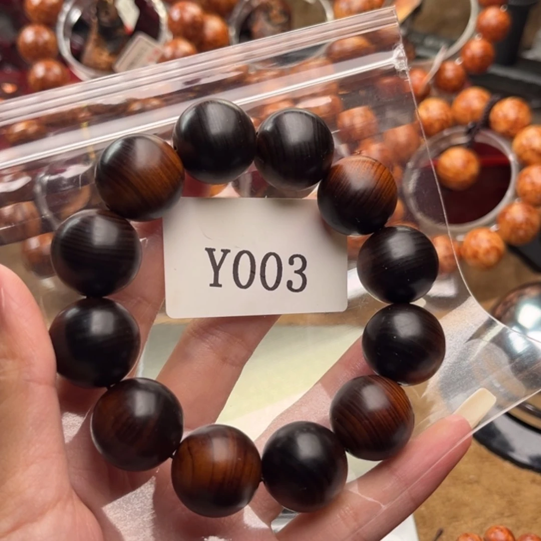 【闪购商品】柏木（崖柏）手串/手链20雷击骨料