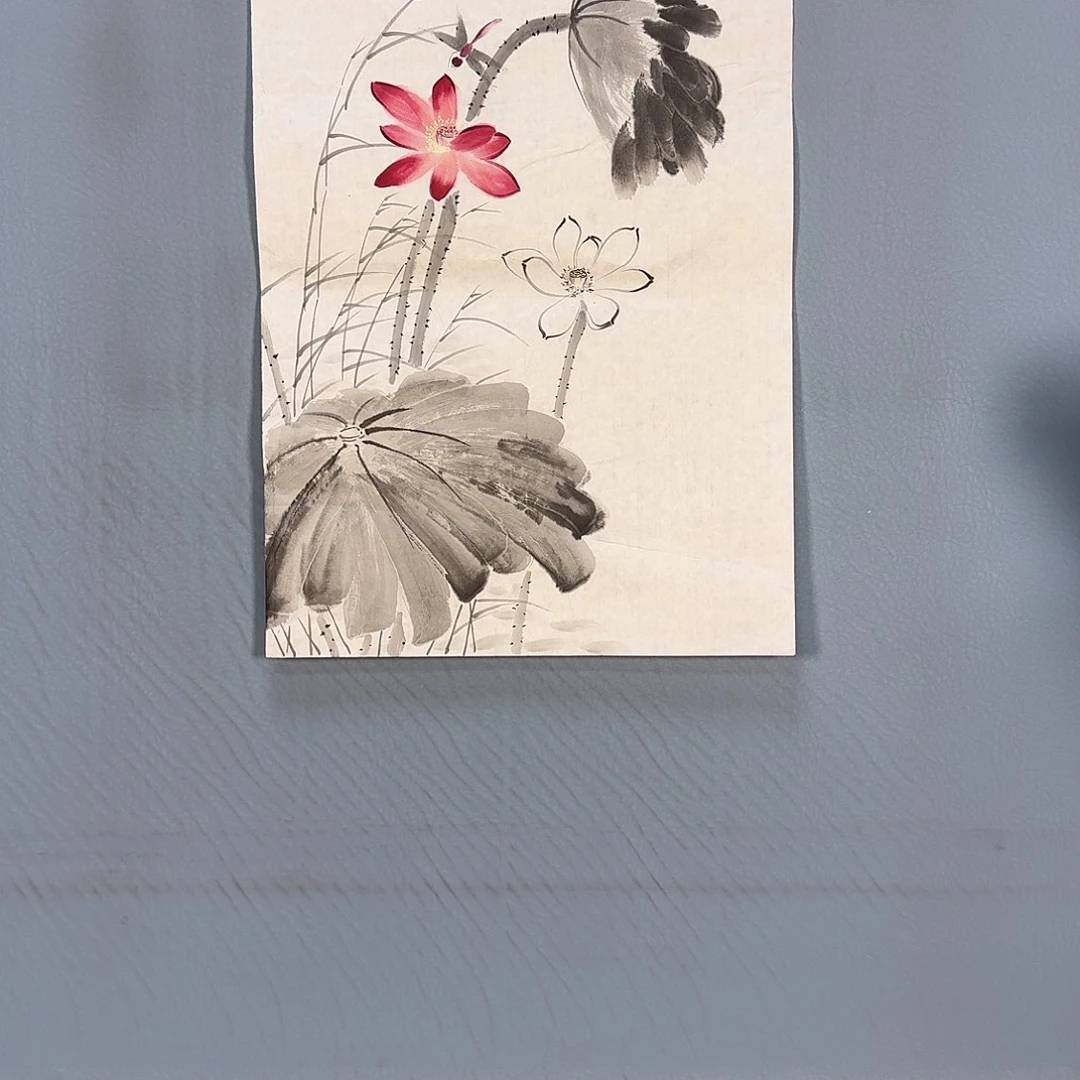 国画493 牡丹仙子
