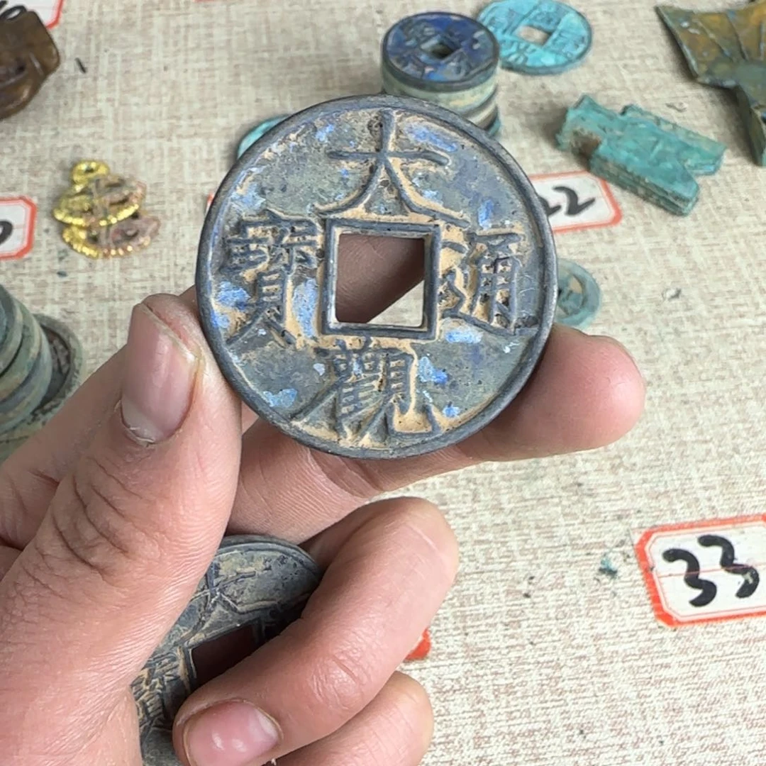 8888888888888888888888