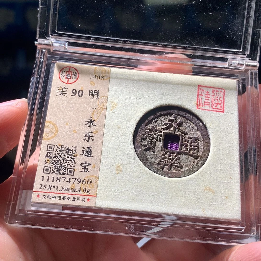 金属QY。钱钱钱钱钱7960