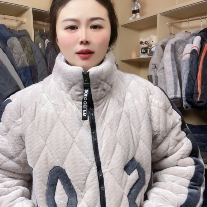 欢迎大家蓝色CSOD