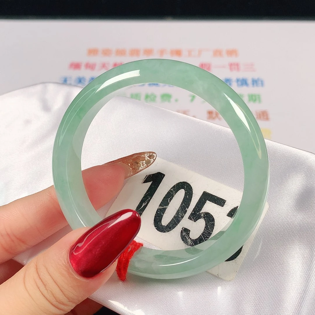 翡翠手镯未镶嵌翡翠手镯1053