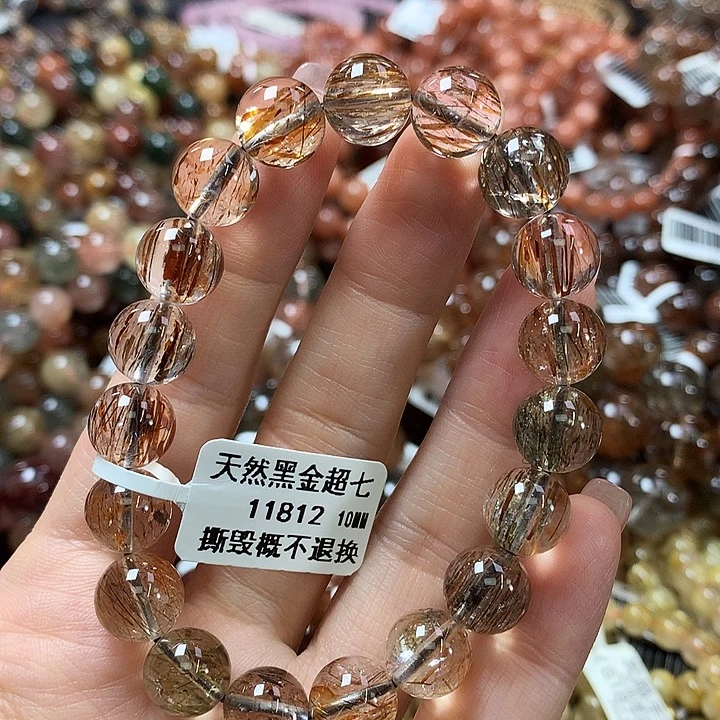 手链未镶嵌水晶，，