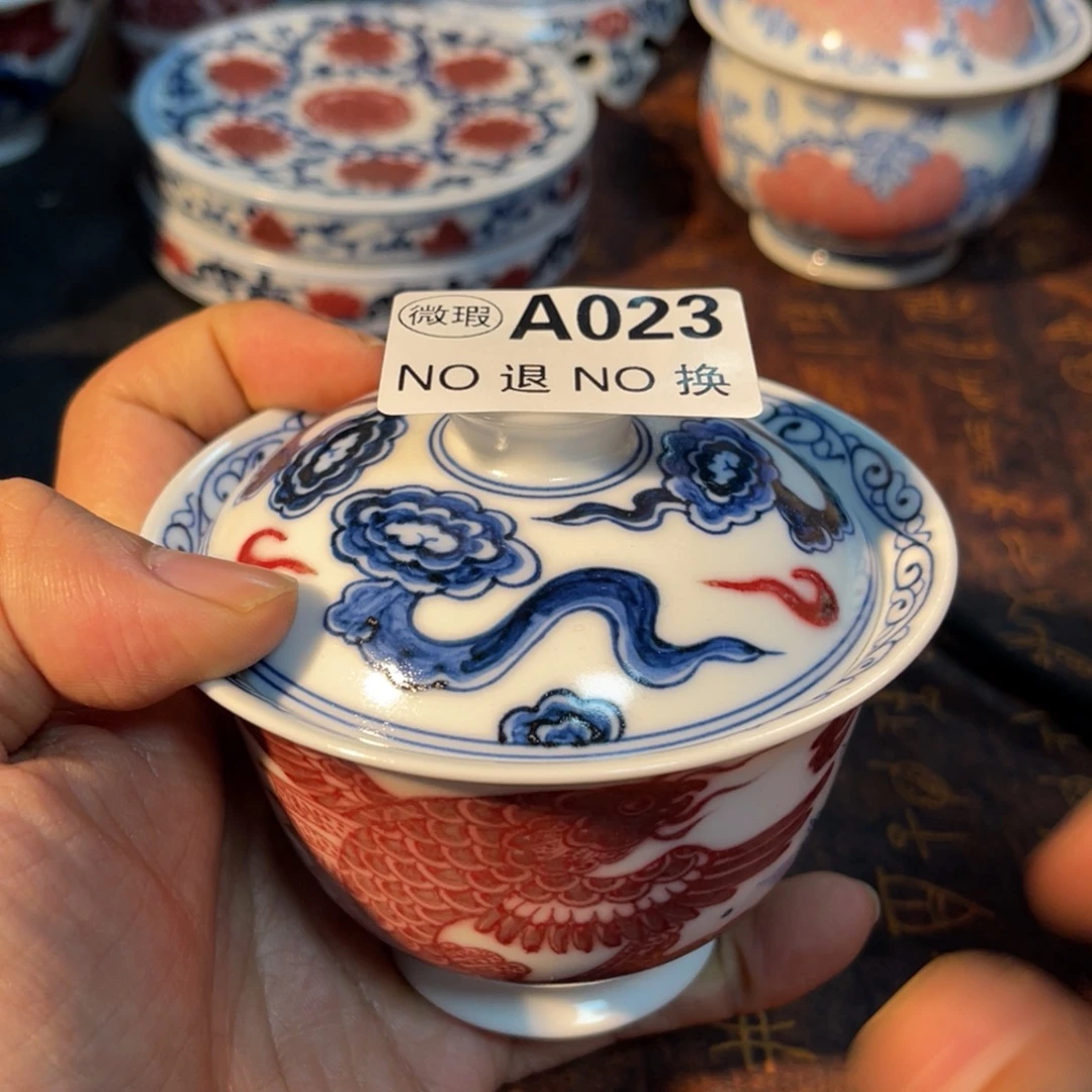 023 半月陶瓷半月陶瓷