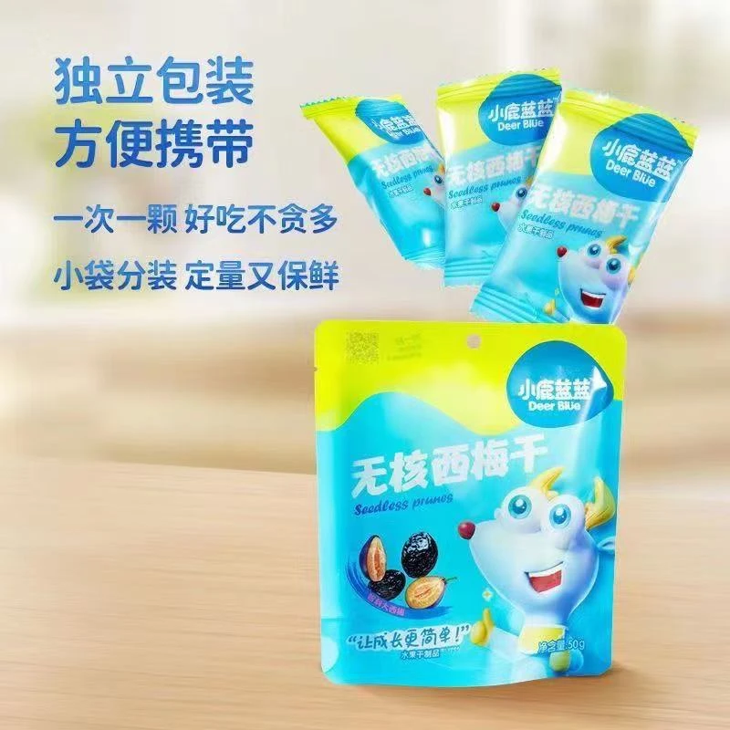 【2包】小鹿蓝蓝无核西梅干50克
