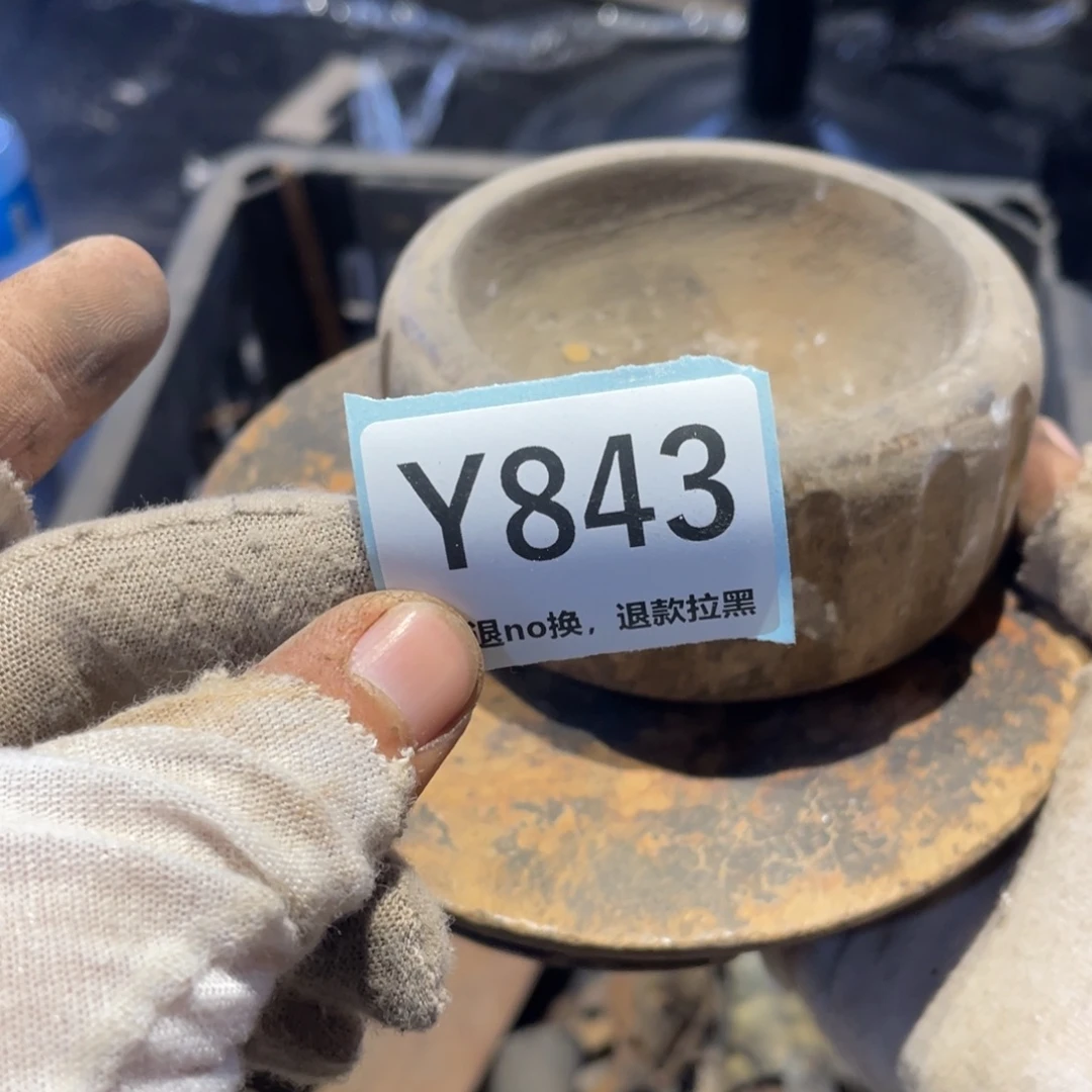 中***哥瓷片表弟链接火爆热卖热卖