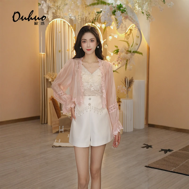 【米米专属】夏季气质蕾丝薄款外搭白色防晒衫女百搭外套OHNAG06161