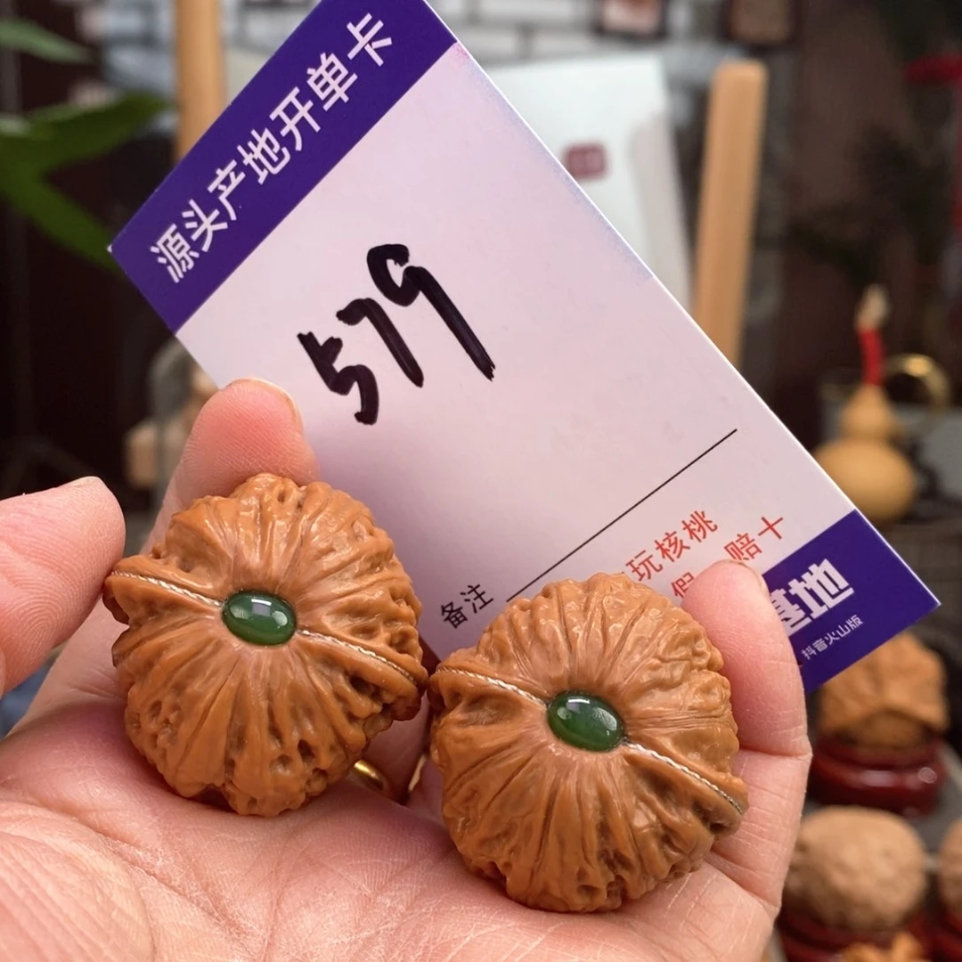 文玩核桃把件33.5埋银线镶嵌铁锤579号