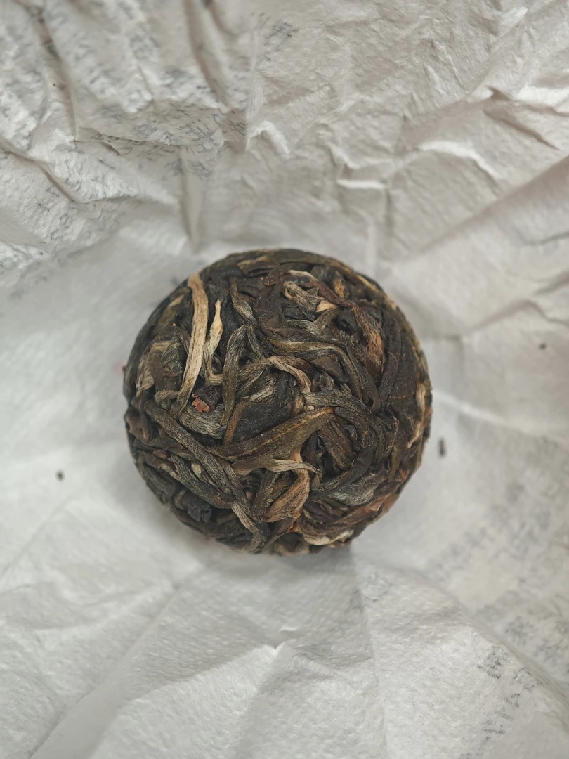 慧德古六汇得2023年古六汇得普洱生茶6颗共48克