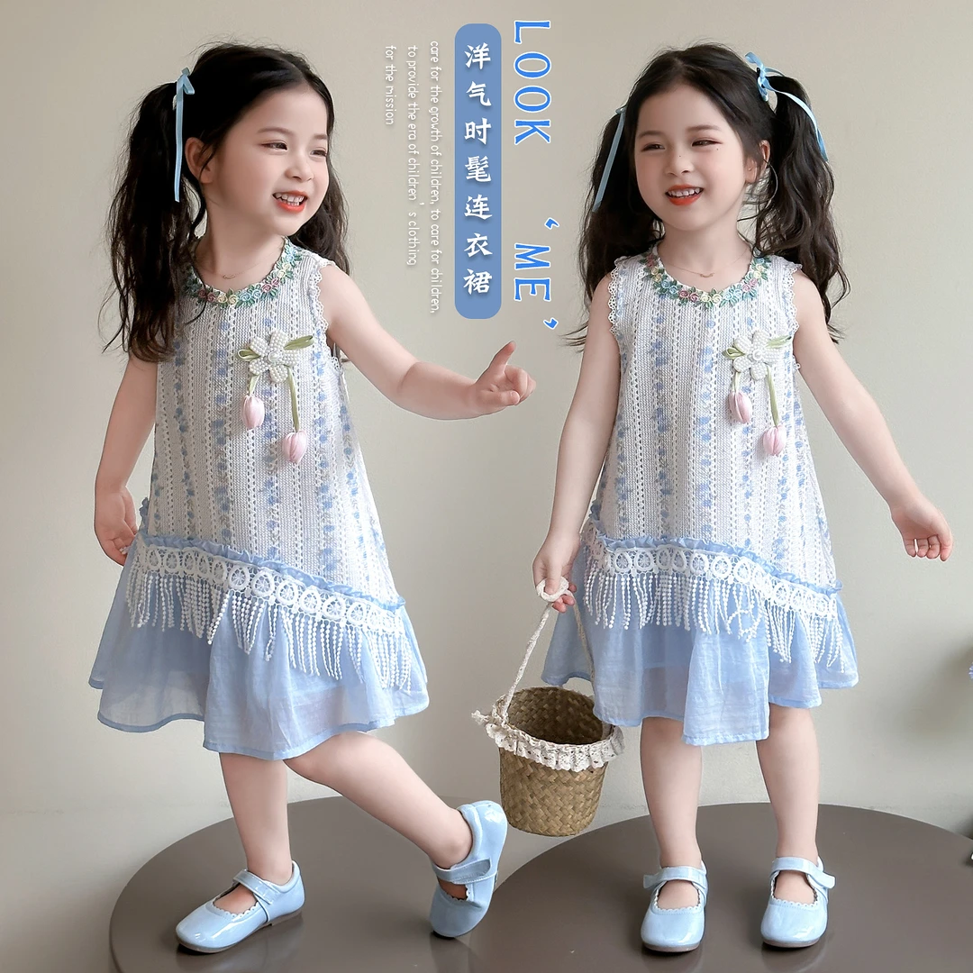 女童公主裙2025夏装3-6岁宝宝小女孩裙子夏季洋气小孩儿童连衣裙