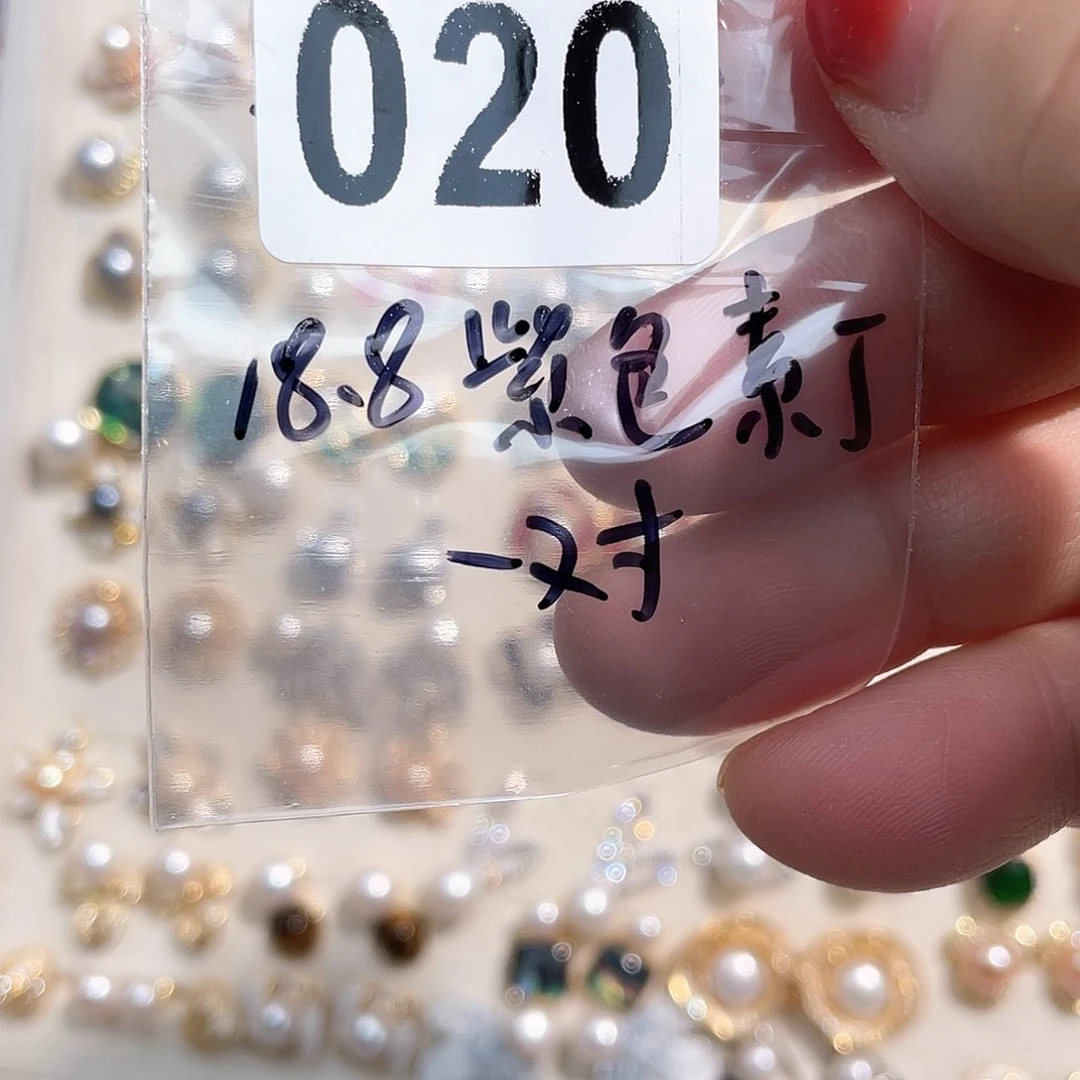 合金淡水珍珠耳饰?****?