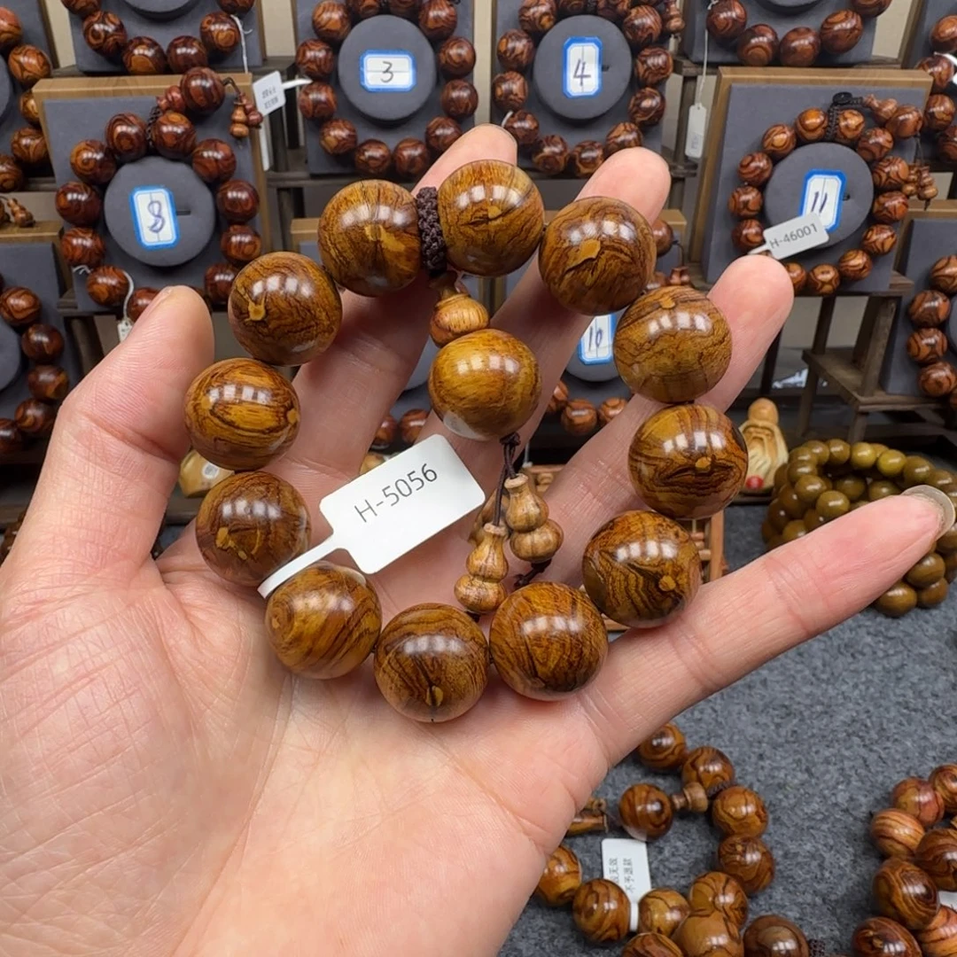 黄花梨/降香黄檀手串/手链