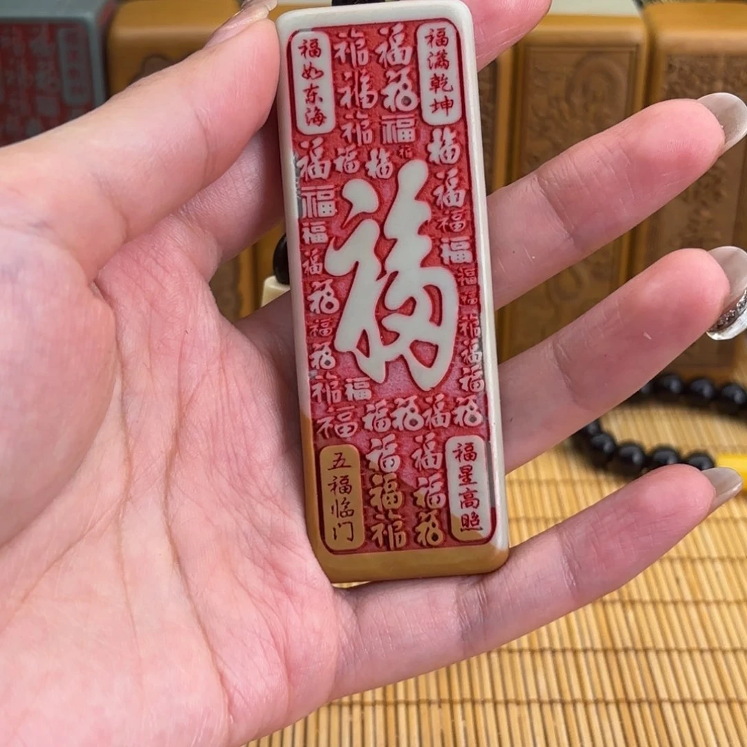 石材556666666666666699999999