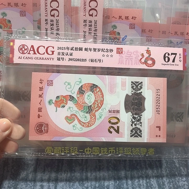 塑料052202215。。。。。。。。。。