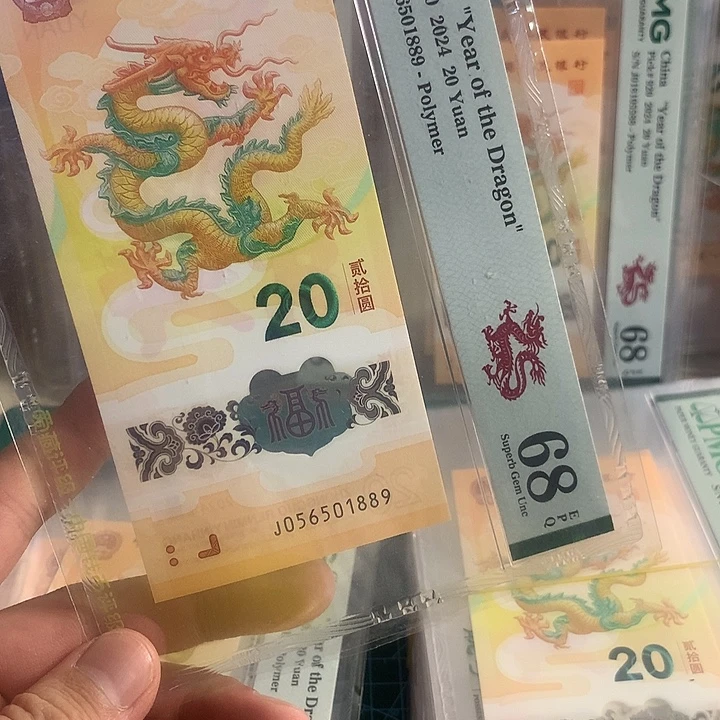 塑料龙钞金马车按图发货