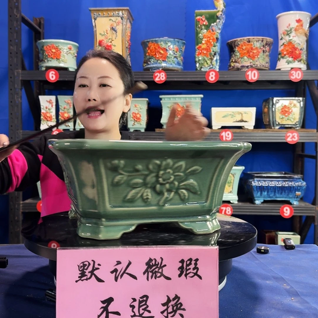 兰***术561玉绿大瑕疵随机介意勿拍不退换外口32内深12