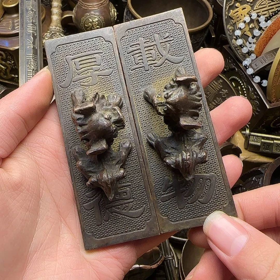 铜铜铜铜铜铜铜铜铜