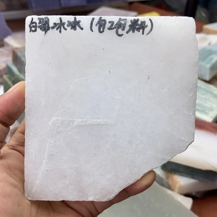未镶嵌手镯石英岩玉白色翠冰冰
