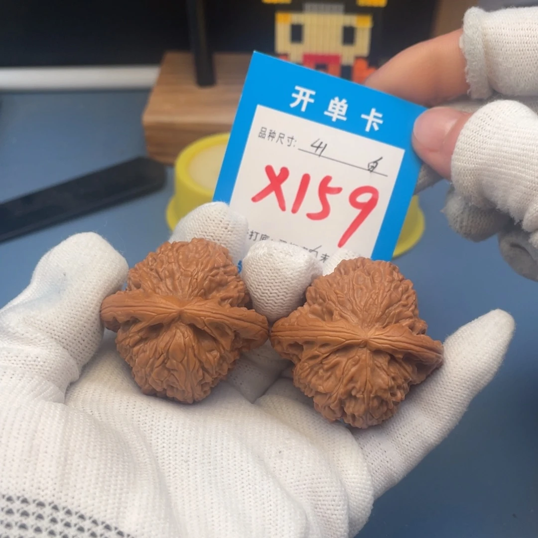 核桃文玩核桃白狮子