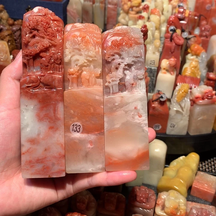 寿山石印石印石章