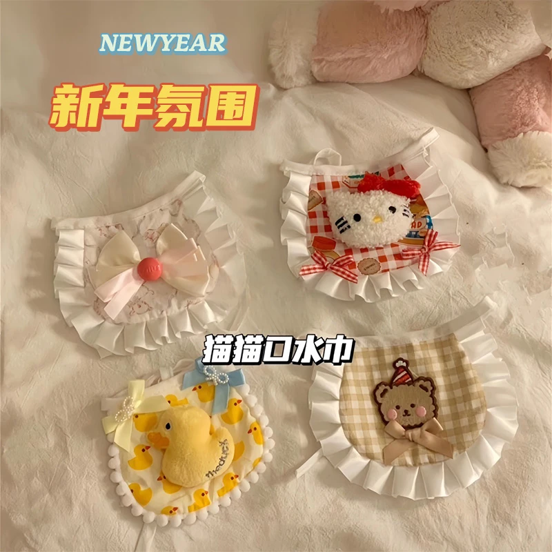猫咪口水巾新年氛围衣服项圈宠物围兜狗狗蕾丝围脖手工布艺装饰品