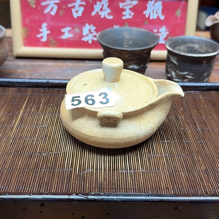 纯手工制作粗陶茶具