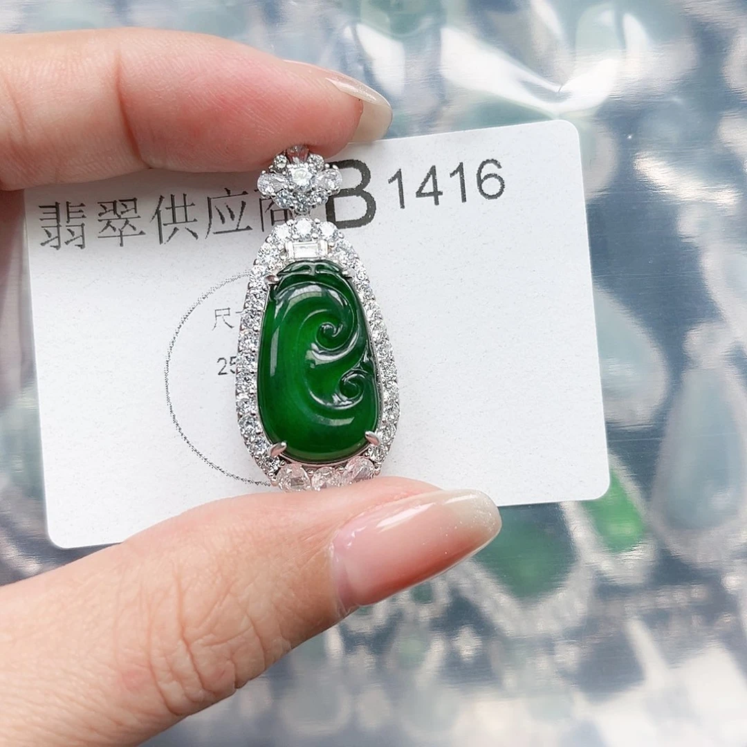 翡翠颈饰未镶嵌翡翠1416