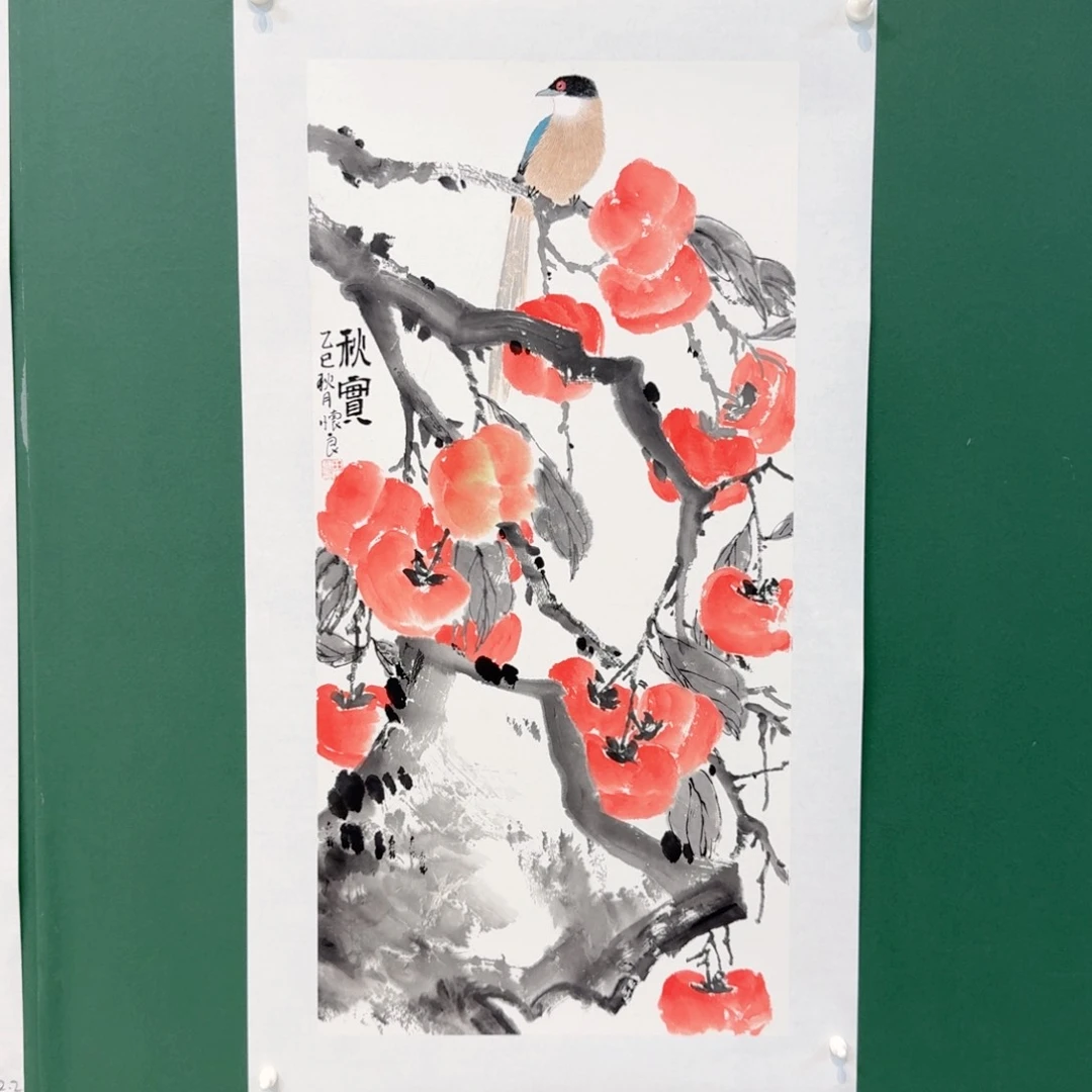 国画田老师呵呵电话付付付