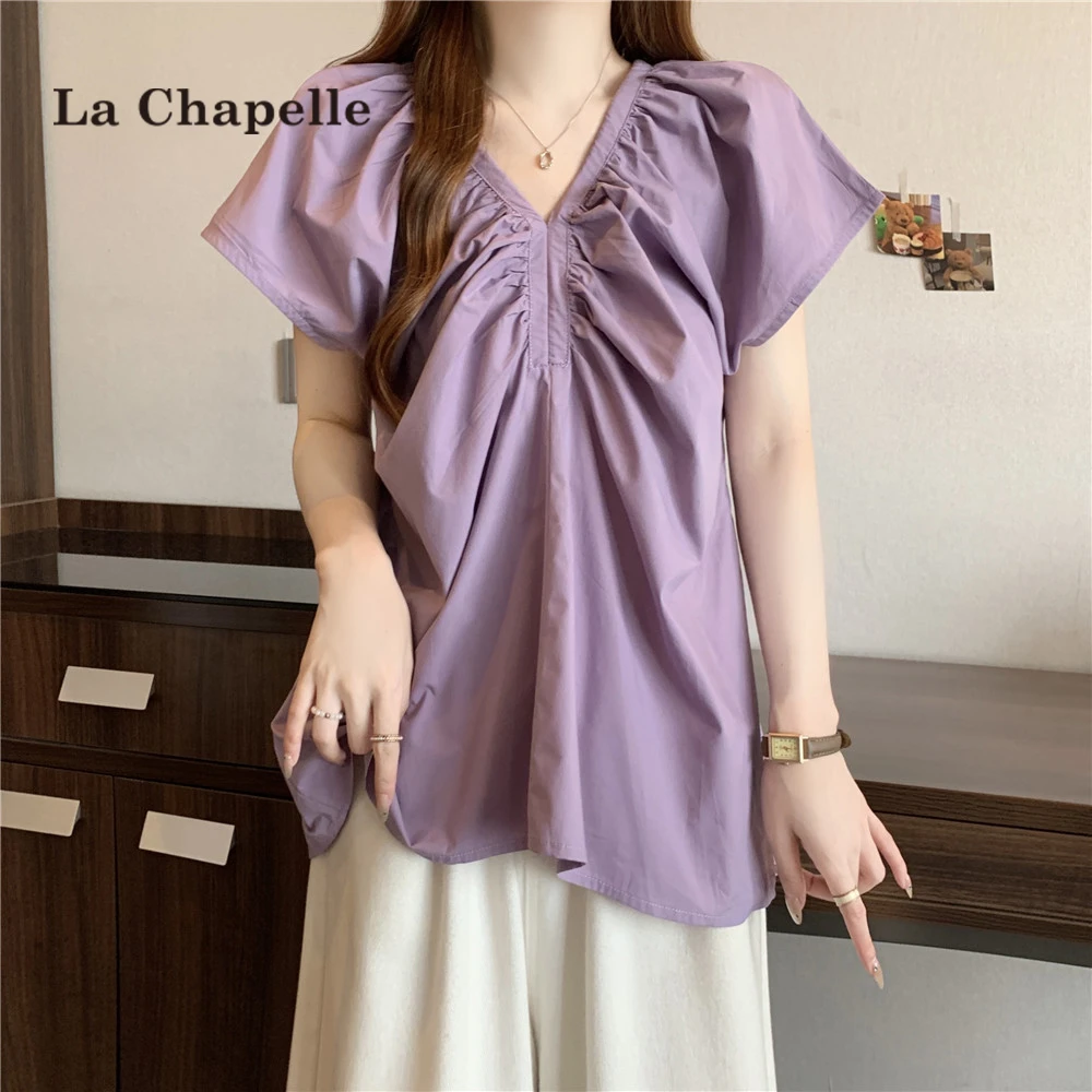 拉夏贝尔法式v领显瘦短袖T恤女2025夏季大码遮肉显瘦气质紫色上衣