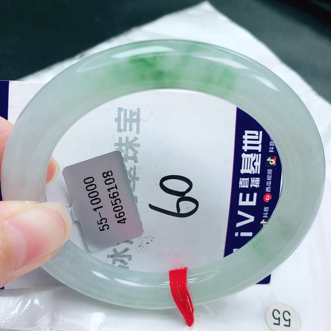 未镶嵌手镯翡翠缅甸天然A货翡翠手镯