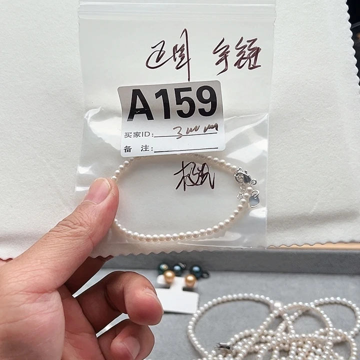 淡水珍珠手绳钛钢