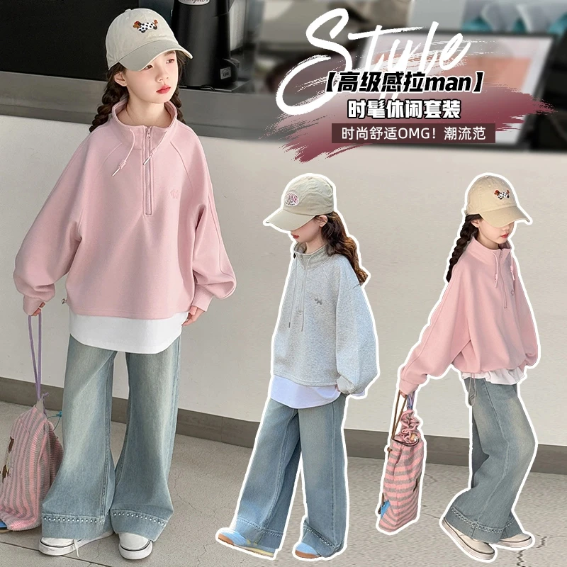 女童套装春秋款2025新款洋气时髦宽松中大儿童春装女孩卫衣两件套