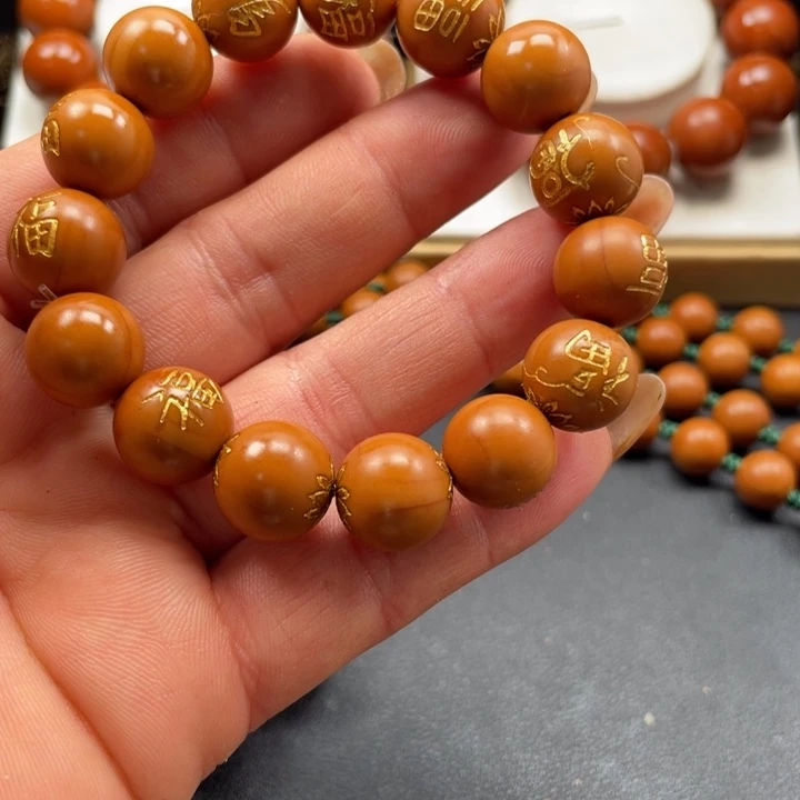 橄榄核手串橄榄核1.4