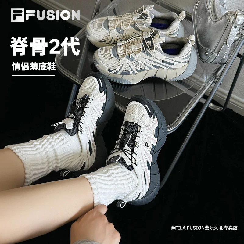 Fila/斐乐夏季情侣款【脊骨鞋2代】潮流老爹鞋低帮运动鞋T12W521513