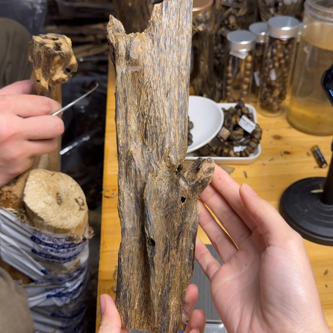 沉香沉香碎屑紫棋块料118克