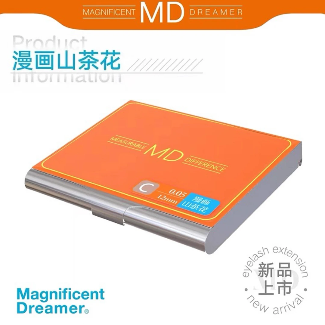 MD睫毛漫画款山茶花嫁接睫毛/长短穿插/各类漫画嫁接/猫系