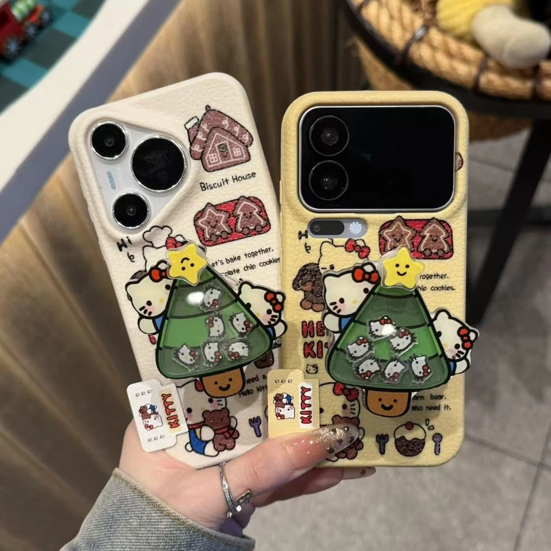 圣诞树kt摇摇乐适用苹果17promax皮革纹手机壳iPhone16/15/14/13