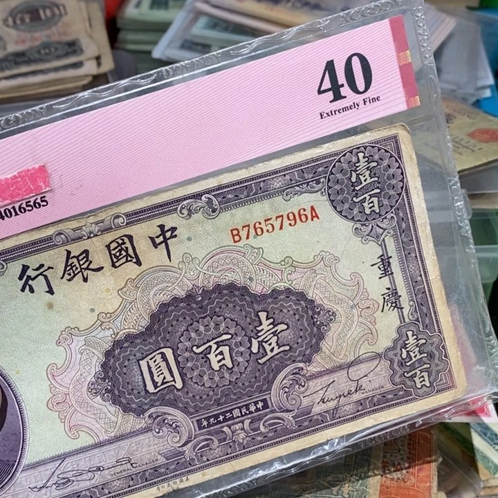 闪购链接88888888888881