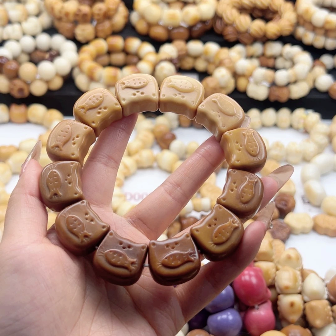 吊坠白玉菩提萝**嗦渐变猫猫吃鱼生长纹