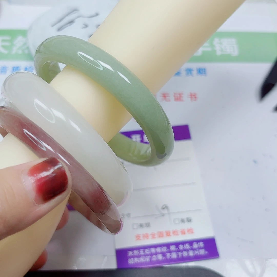 石英质玉未镶嵌手镯140/5859