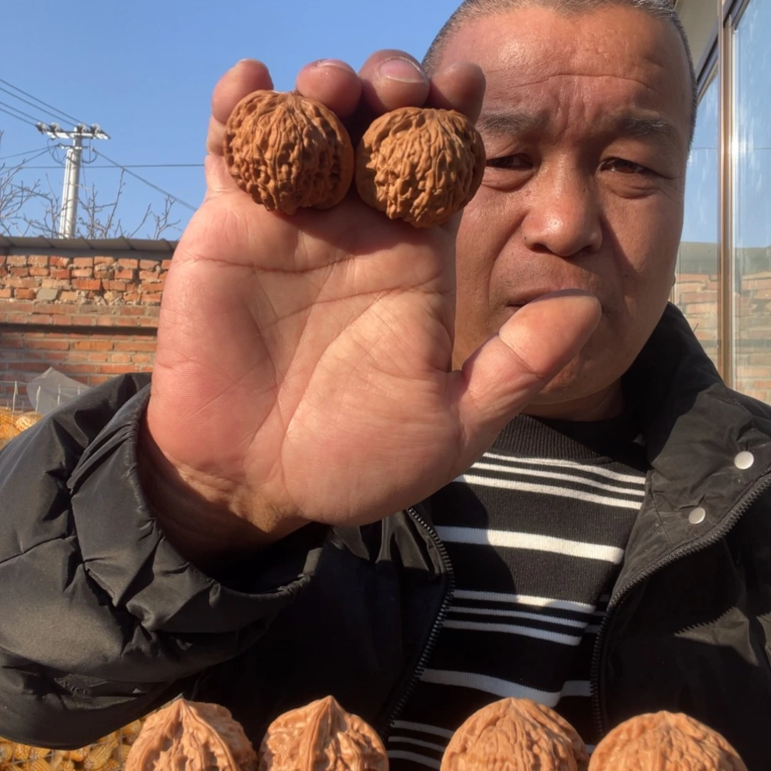 国***米文玩核桃吊坠磨盘39