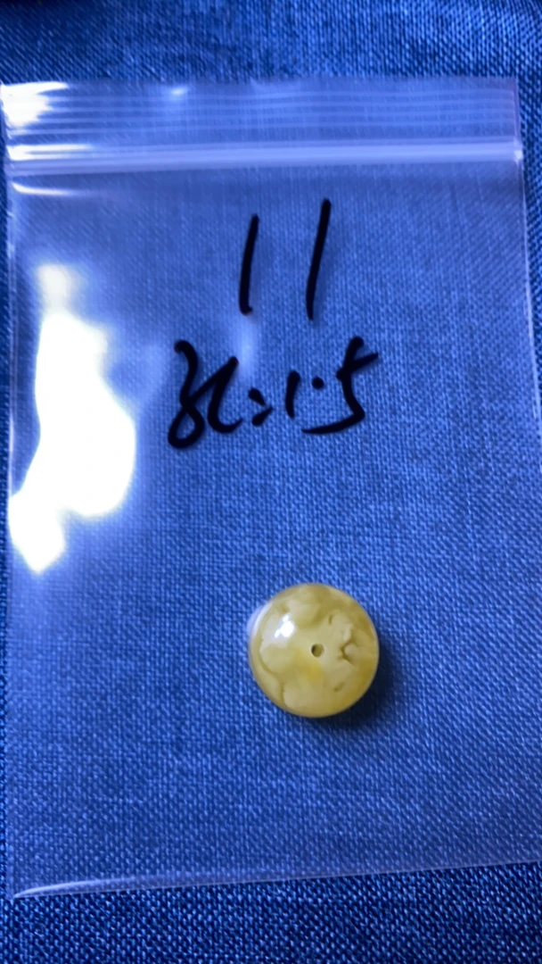 天然蜜蜡白花15加老型