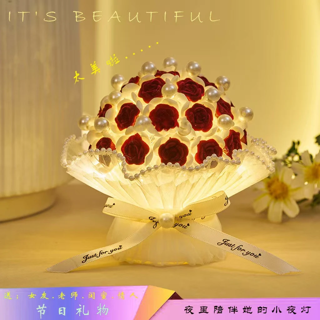 情人节礼物手工diy植绒玫瑰花小夜灯 氛围灯七夕节情侣创意礼品