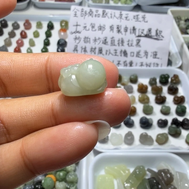 和田玉未镶嵌珠宝奇石