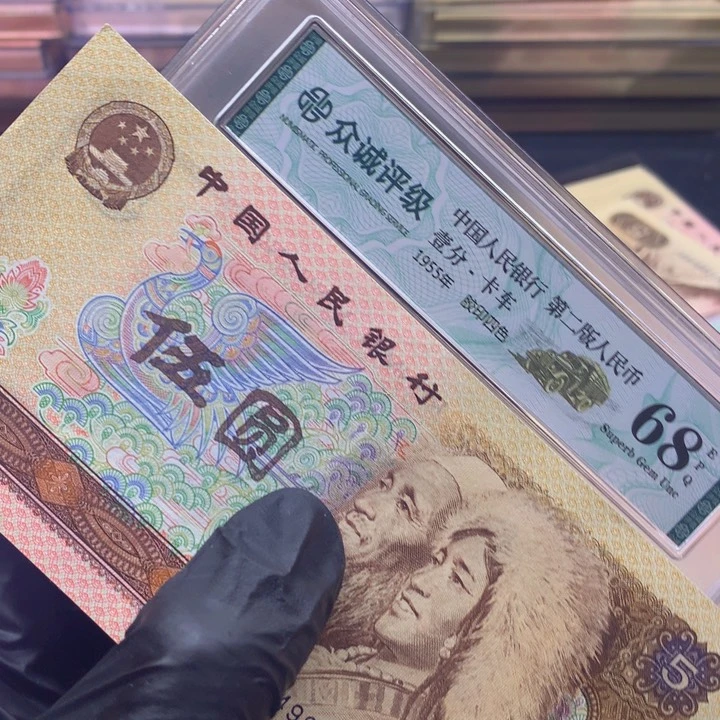紫罗兰钛白单张 EO 单张 1211