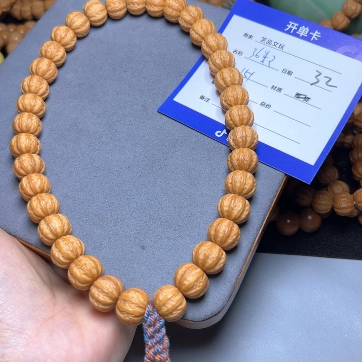 猴头核桃手串猴头