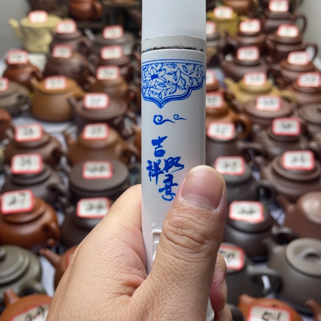 沉***金紫砂茶壶宜兴紫砂文化