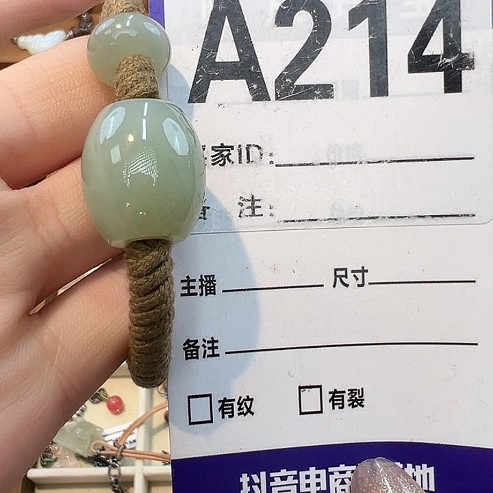 未镶嵌手链和田玉?**?